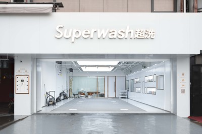 福田十亩地店
深圳市福田区泰然九路皇冠科技园5栋512号