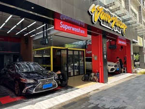 杰特汽车工作室合作店（筹备中）
广东省东莞市明上街33号道盛联合青创城5栋116-117号