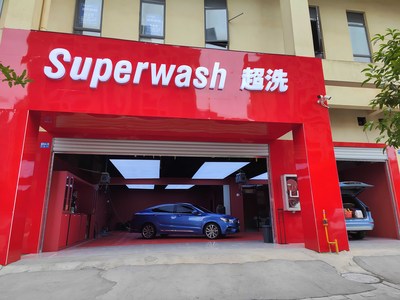 白云北尚御景店
贵州省贵阳市白云区白云北路